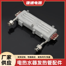 ����ʽ���T�X�l���w 5.5FС�N���ӟ�� 늟�ˮ���l������