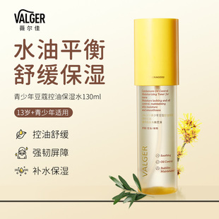 ޱ����������ˬ�wˮ�aˮ���ͱ����澏���������������и��д�