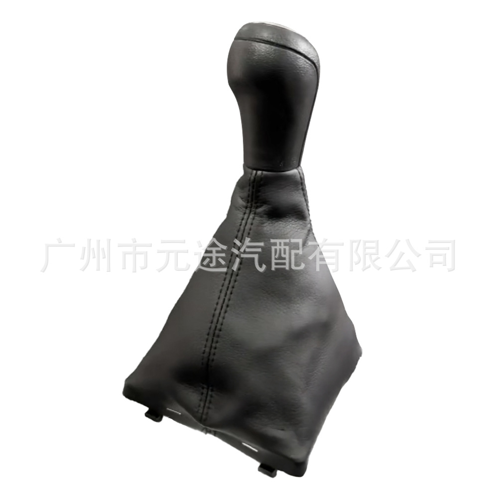 Suitable for Skoda Octavia Superb 3T MK2 shift knob integrated shift lever sleeve gear head