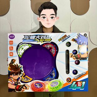 �к���Y�����ݴ󌦑���˻���С�Α����ǃ�ͯ�����Ӗ�����YƷ