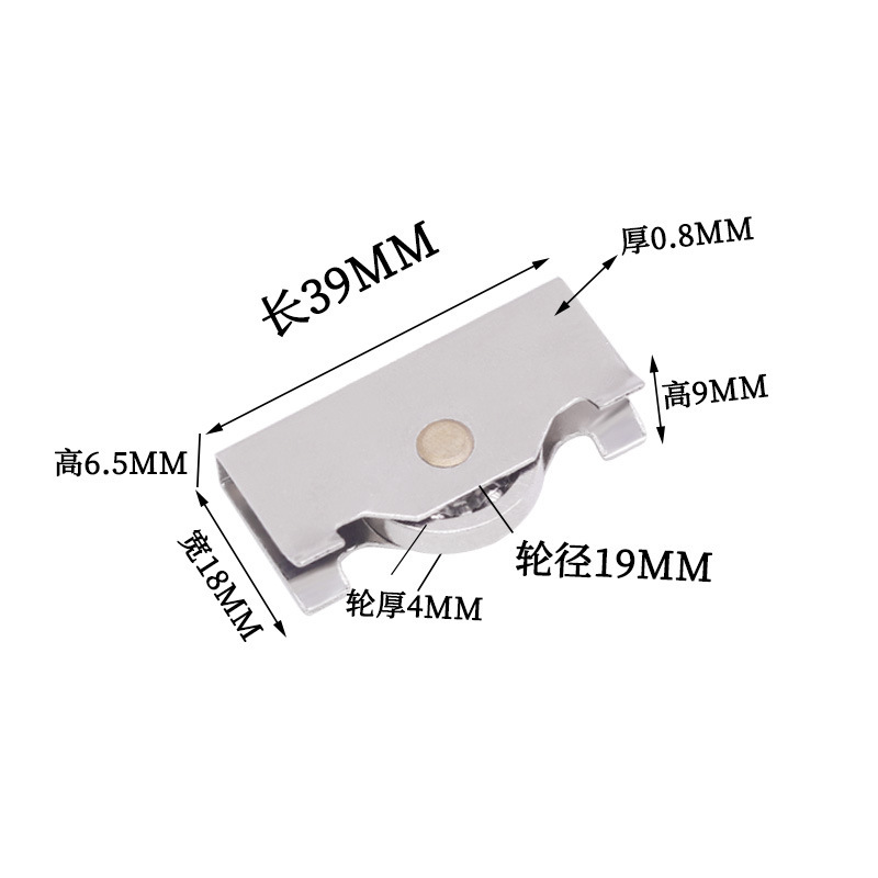 Зажимное колесо (2000 шт/коробка)