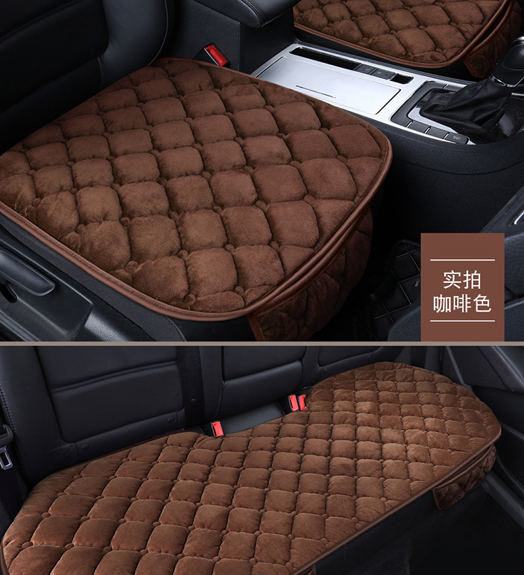 Single-piece three-piece car rear seat cushion without backrest short plush non-slip winter thickened simple warm seat cushion
