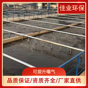 ��ʽ�ؚ���EPDM���zĤƬ΢���ؚ�����ˮ̎��Ғ��ؚ�ܸ�Ч������