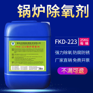 偠t�����������g���P���g�蹸������偠t���Ó����ͣ�t���B��