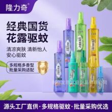 ¡����195ml��¶ˮ�������ó־���ü�ͥ�a���bţ�S��đ�������l