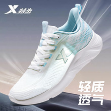 �ز���Ь2026�ļ��¿�ٷ���Ʒ�ܲ�Ь�W��͸����Ь�p���\��Ь�п�