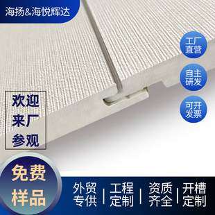 ���̶����҃��b�ľ��W�t�o����600MM��ľ�w�S���ɠ��往��