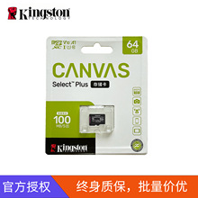 ��ʿ�DTF64G���كȴ濨C10܇�dӛ䛃x�ÿ��O�ؔz��C�֙C�惦��