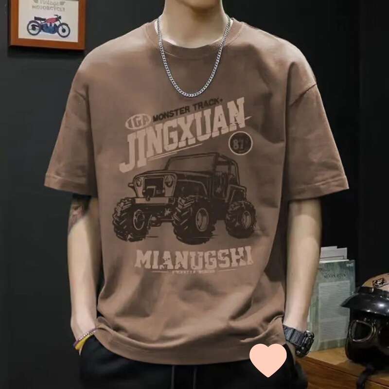 Heavyweight Cotton Short-Sleeve T-Shirt for Men, Versatile Korean Style, Loose Trendy Solid Color Round Neck Base Layer Short-Sleeve - Off-Road Vehicle