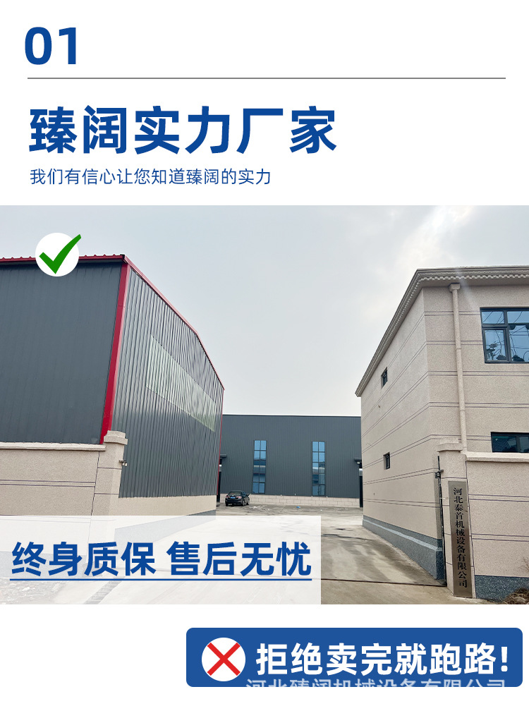 洒水车z_02.jpg