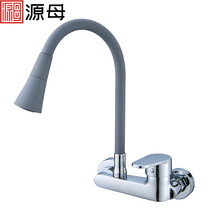 �\�Ͻ��렝ʽ�N��ˮ���^����f�����Dˮ���^��ˮˮ�ۇ��^