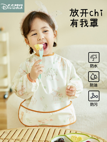 Baby overall eating set for spring and summer, long-sleeved, waterproof bib, anti-dirty, anti-stain children's meal bib, kindergarten 2025 new women's style