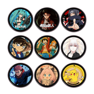 New cartoon animation NIKKO peripheral electronic badge millet trend free definition carousel chart electronic goods