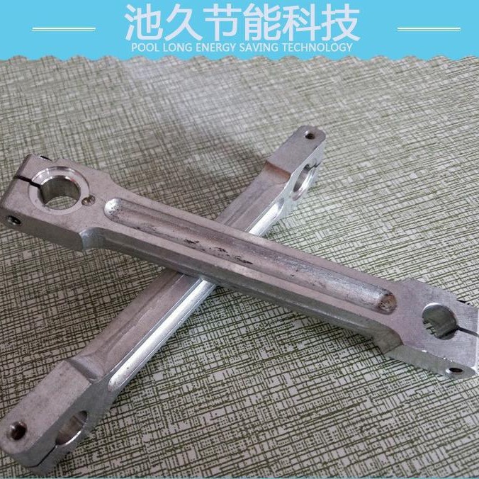 狮涛缝纫设备供应零部件 电剪刀连杆DE59