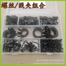 240��/R�������A/U��늾��|��λ�̶���������ϭh�۾����侀�~