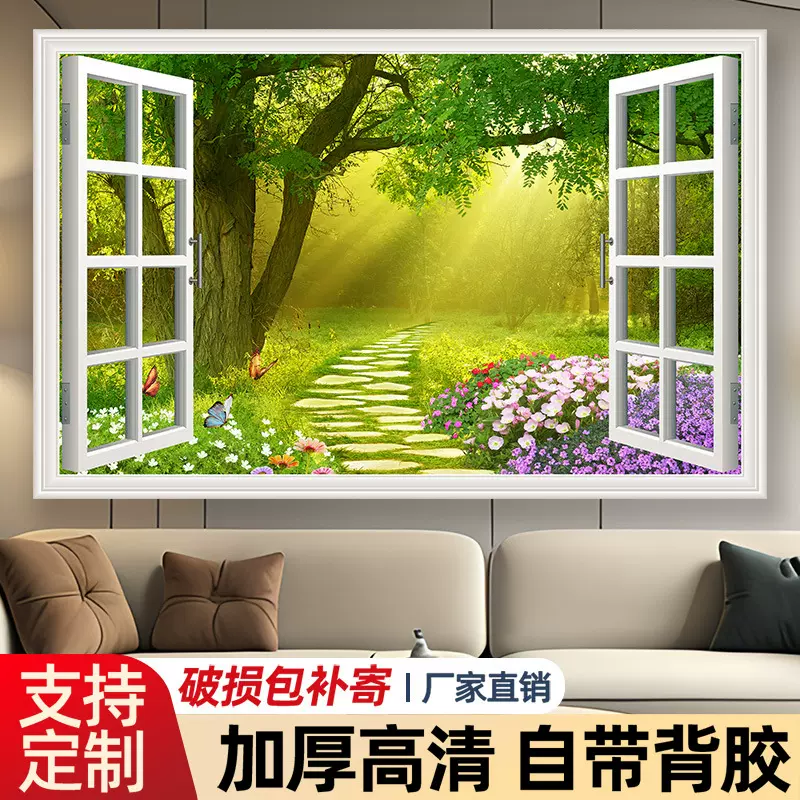 喷绘现代简约风景装饰画客厅玄关餐厅挂画无客厅装饰画