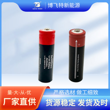 18650�늳�18650-1200-3.7V ���Ͳ����늳�