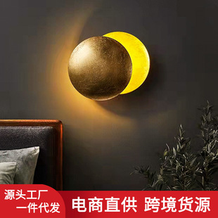 Nordic Designer Bedroom Bedside Lamp Post-Modern Minimalist Living Room Entrance Aisle Corridor Background Wall Decorative Wall Lamp