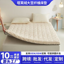 �ﶬ�¿���ܽ�q�Ӻ�ů���|�������w�S���o�|���ۯB���ռ{����