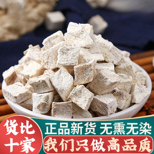 Ұ�������ș��500�� ����Kș�÷۸�� �������Ʒ ��ĥ�����