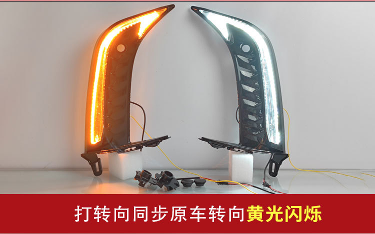 Suitable for 24-26 Models of Toyota 9Th Generation Camry Modified Daytime Running Lights 2.0 Sports Version Led Daytime Running Lights