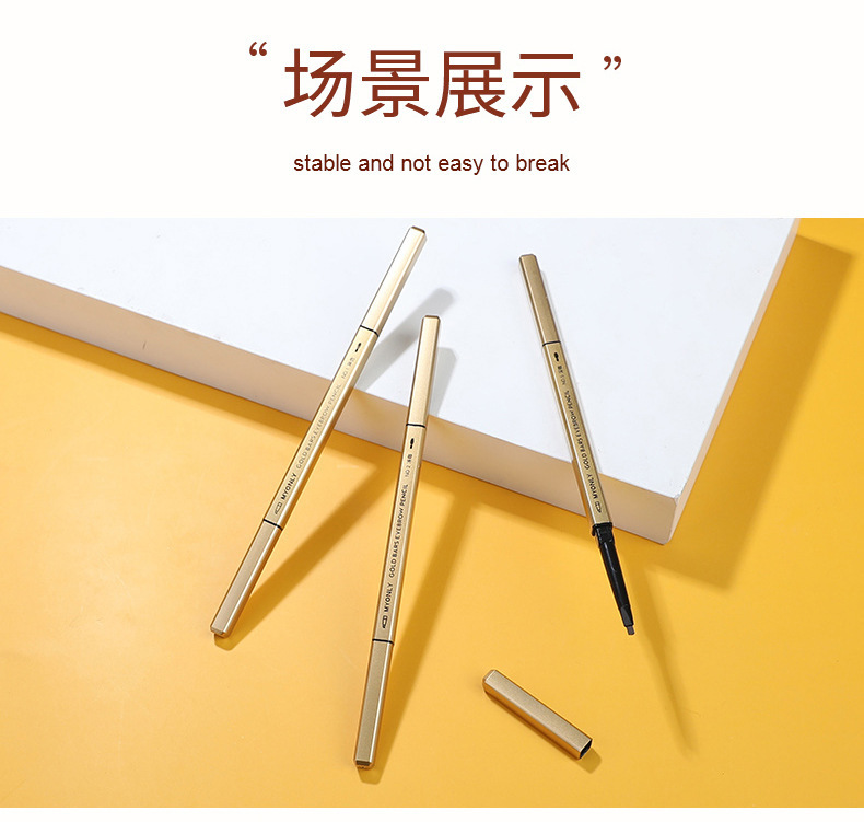 Maiouli's small gold bar, small gold chopsticks, double-ended eyebrow pencil is waterproof, sweat-proof, long-lasting without smudging, naturally extremely fine, and each tip is distinct undefined