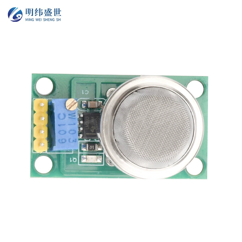 Оптовый DC 5V высокочувствительный MQ138 датчик Формальдегида 2 сигнала выход газовый сенсорный модуль