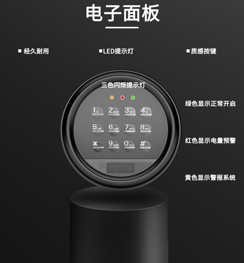 MH详情页_15.jpg
