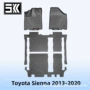 toyota全天候sienna3d脚垫