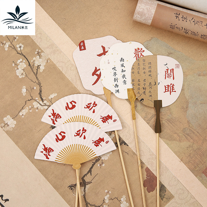 Milán nuevo estilo antiguo chino tarjetas de tarjetas de fiesta tarjetas de felicitación Fan caligrafía tarjetas de felicitación floral decoración tarjetas colgantes