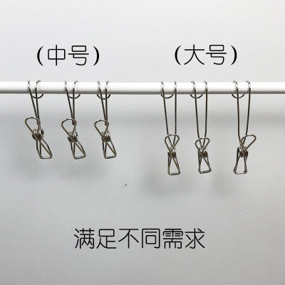 不鏽鋼夾子挂鈎廚房浴室陽台毛巾懸挂多功能收納挂鈎帶夾子長尾夾