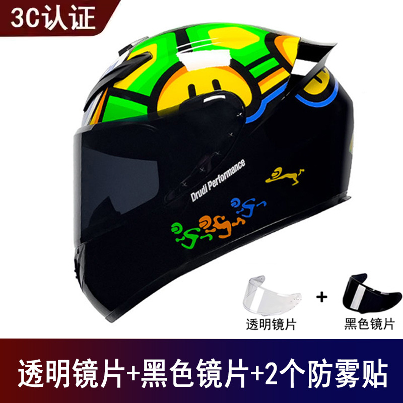 Motosiklet kaskı (dəbilqə) — Universal Motorcycle Full - little-turtle-free-black-visor-clear-visor-anti-fog-film-x2-s