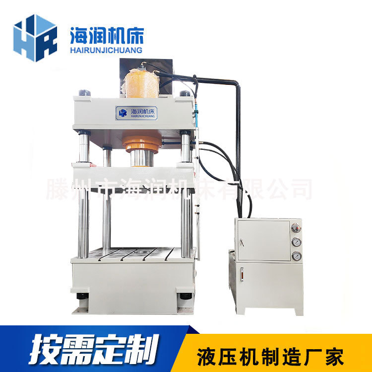 Y32-315T��֬����ģѹҺѹ����BMC���¹��ǰ����ѹ����