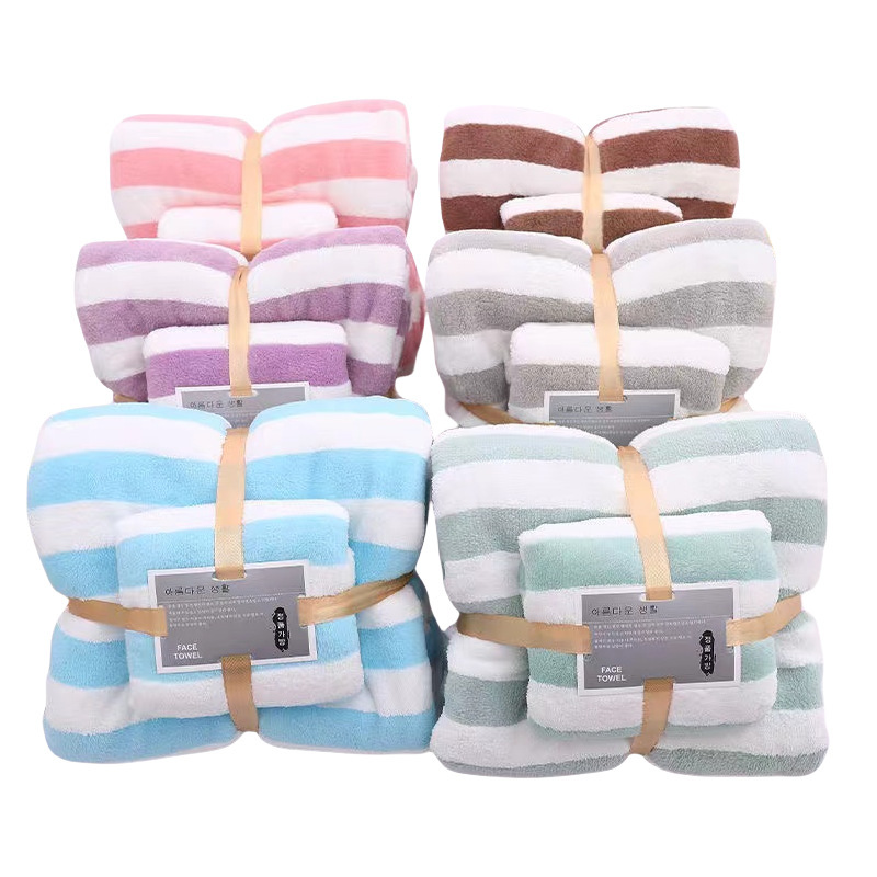 Toallas de baño toallas de dos piezas conjuntos de toallas de coral de color amplio paquete de toallas de absorción de agua caja de regalo para engrosar