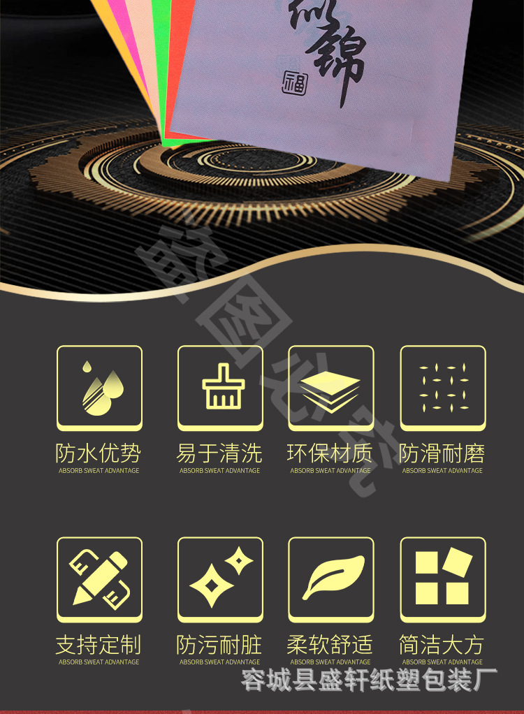 洗汽车一次性无纺布脚垫纸替代牛皮脚踏纸洗车行垫脚纸