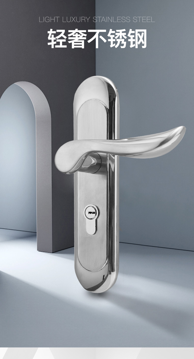 不锈钢锁_02.jpg