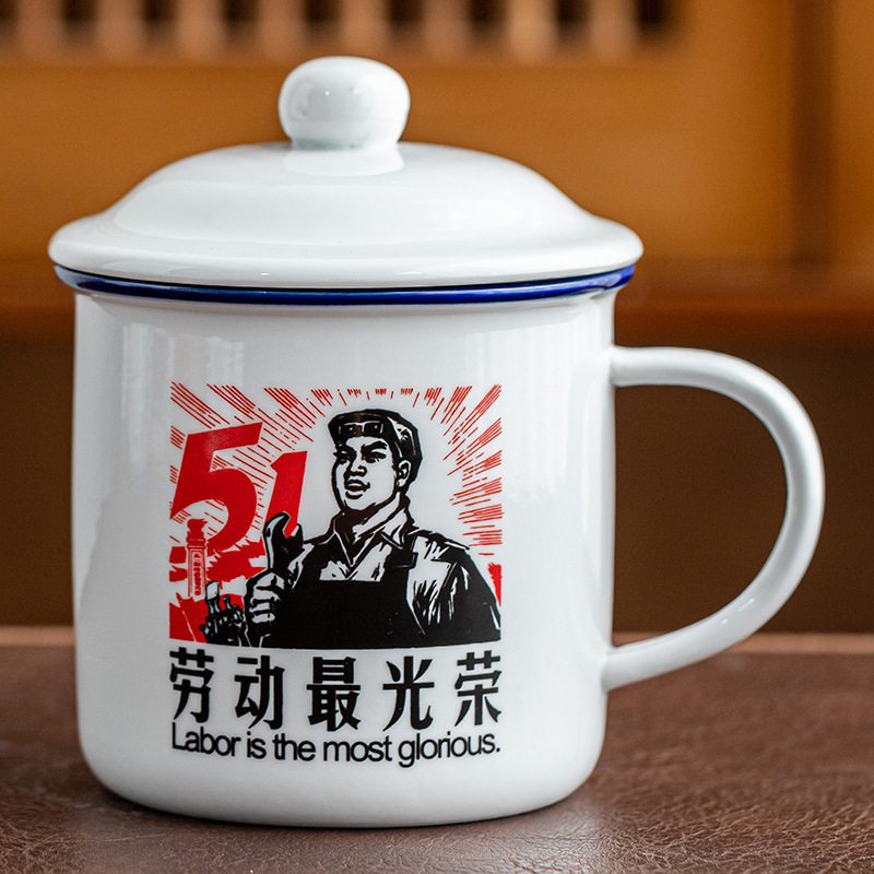 Taza antiguo antiesmalte con taza de cubierta, taza de té clásica retro, taza de marca, taza de oficina de gran capacidad, taza creativa