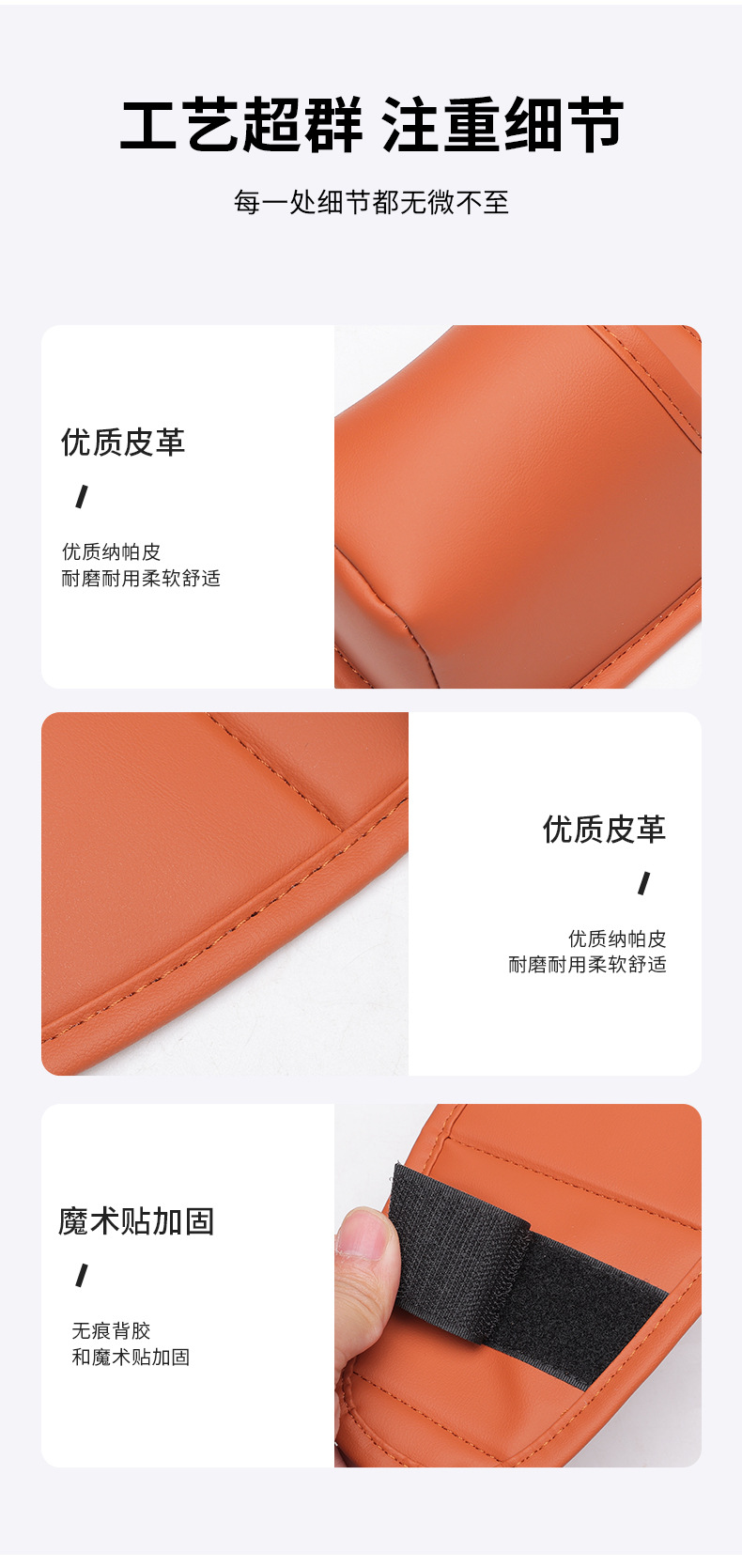 New car door panel storage bag, leather material, universal phone cup holder, storage box, in-car organizer bag