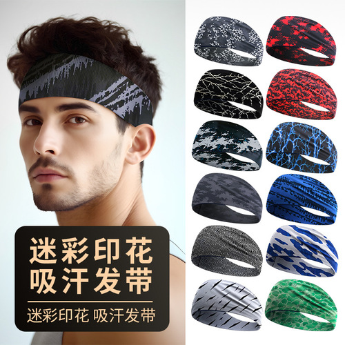 Summer Wide Brim Sports Headband Unisex Sweatproof Fitness Headband Jungle Multi-color Outdoor Running Sweat Band