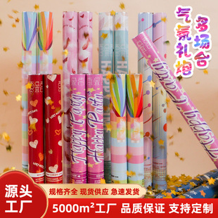 �Y�ڽY��Y��Ͳ���յ��߶Y���ʎ�������ư��Ɍ�ֱ���g�ֳև���Ͳ
