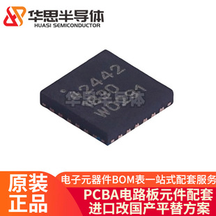 ԭ�b��Ʒ PE42446A-Z PE42446 �NƬLGA-24 �߸��x�����l�_�PоƬ
