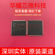 XC2C256-7TQG144I ȫ��ԭ�b ���bTQFP-144 �ɾ���߉݋����
