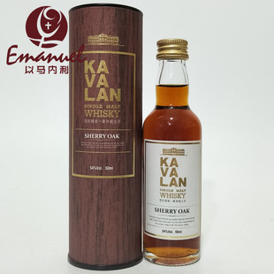 ���KAVALAN�����m���䪚��ѩ��Ͱ��ʿ��ԭ�ƾư�50ML