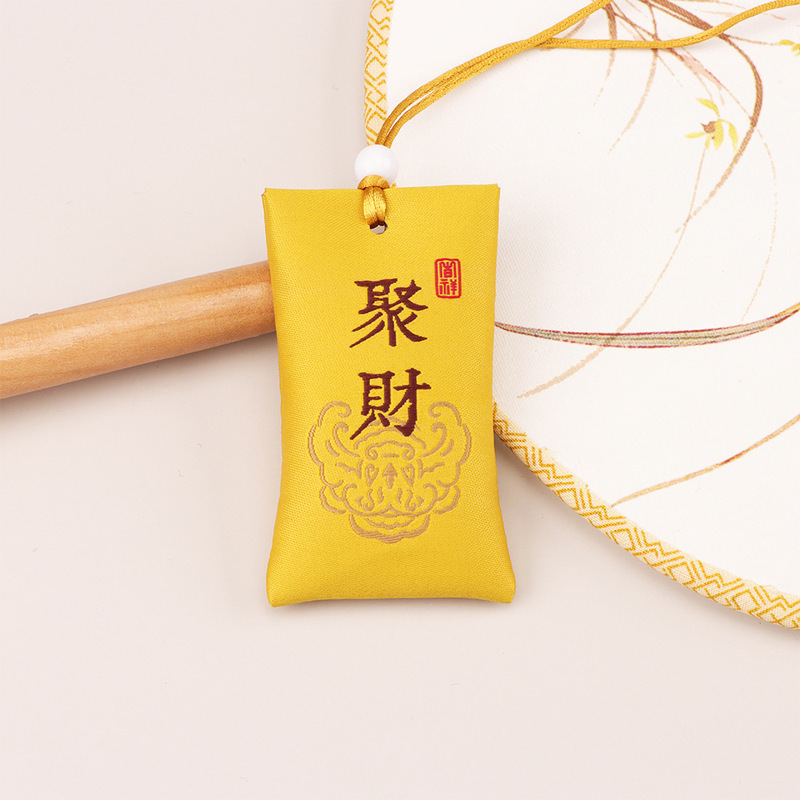 天竺メーカー小袋玉祥 Nafu Ankang 錦袋小袋お守り袋空袋ワンピース卸売|undefined