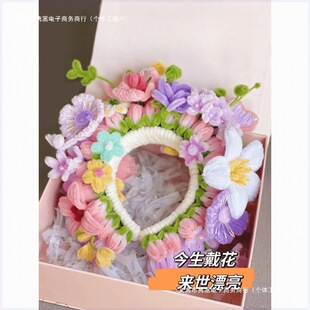 ���滨ŤŤ�����հl�������Ѳ��ϰ�����diy�ֹ��^������Ůõ��