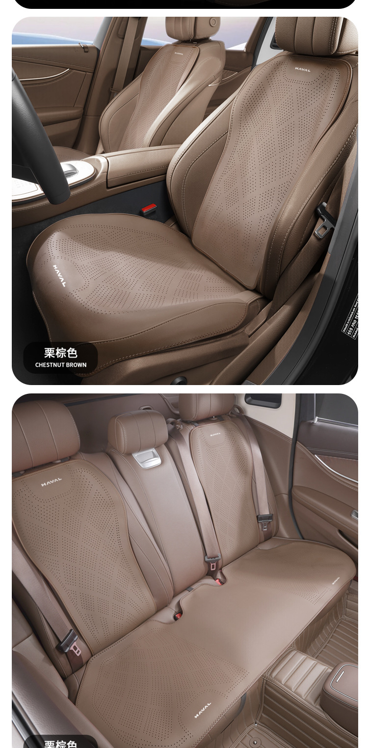 Haval car seat cushion for Big Dog Plus/Raptor/Xiaolong Max/H6/H9/H5/M6, special Nappa leather seat cushion