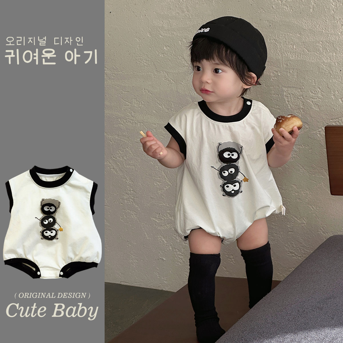 Ropa de pedo para bebé 2025 verano delgado de dibujos animados briquetas elfo sin mangas corto Ha Clase A Ropa de gatear para bebés agradable para la piel 1