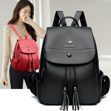 袋鼠正品双肩包女2025新款背包软皮百搭大容量多功能女包外贸批发