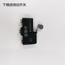 ��ѩ ��ٵ� ˮȫ�Ԅӷ�ڙC���΢���_�P���ɼӟ�P�R�_늙C�z��