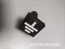 ¡�R��� Longma  ��·�� ���x�_�P  LED���������Bģ�Mָʾ��